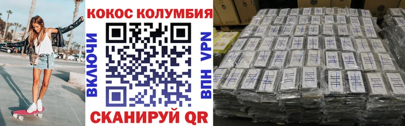 Наркошоп купить A PVP  Марихуана  МЕТАМФЕТАМИН  Гашиш  Меф  Бронницы