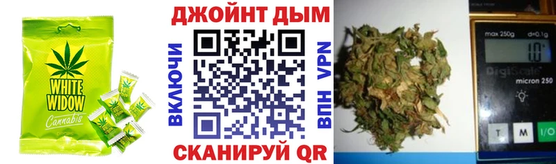 Купить закладки  Бронницы  Canna-Cookies марихуана 