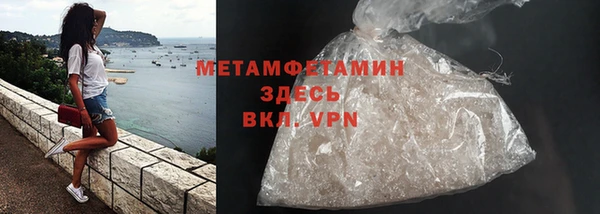 тгк Киреевск