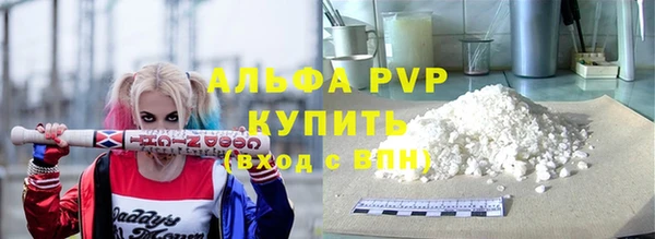 MDMA Кинешма