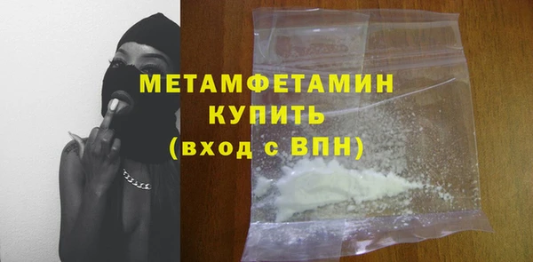 тгк Киреевск