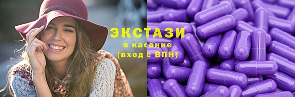 тгк Киреевск