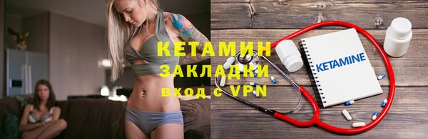 героин Киренск