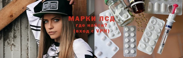 героин Киренск
