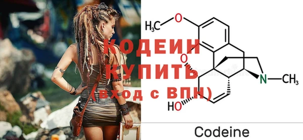 MDMA Кинешма