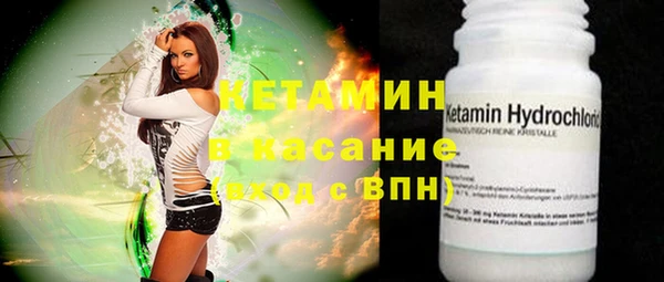 MDMA Кинешма