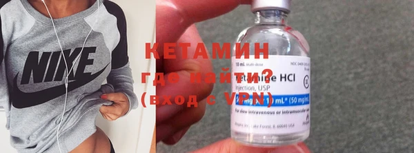героин Киренск