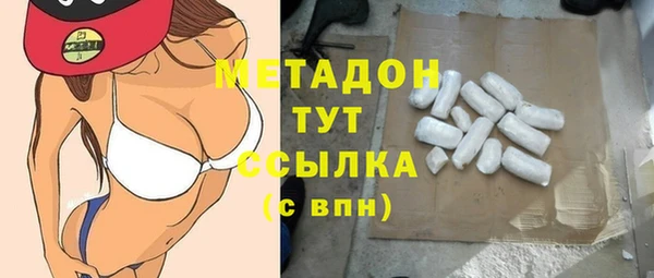 тгк Киреевск