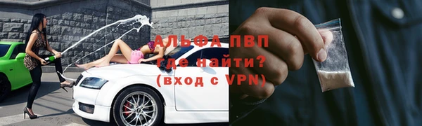 героин Киренск