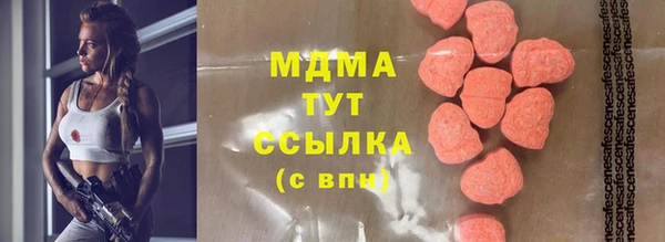 героин Киренск