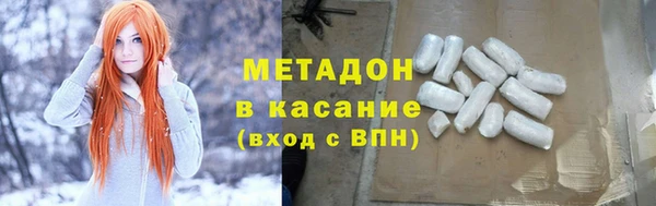 героин Киренск