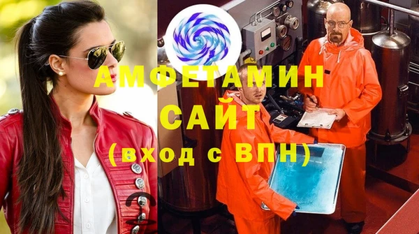 тгк Киреевск