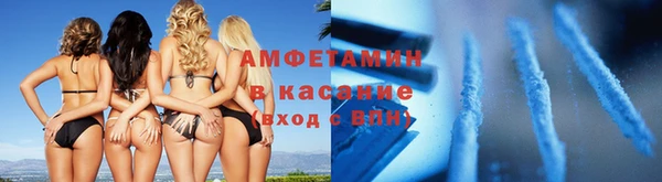 героин Киренск