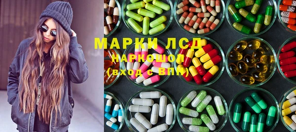 героин Киренск