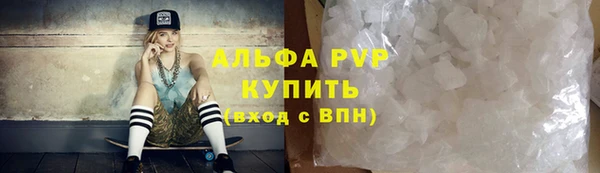 героин Киренск