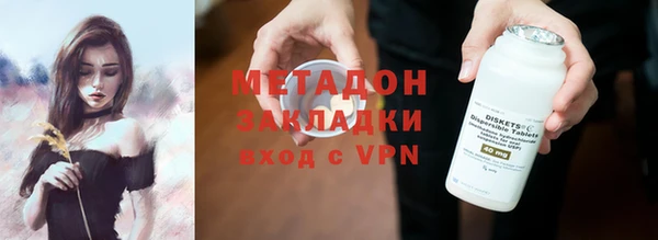 героин Киренск