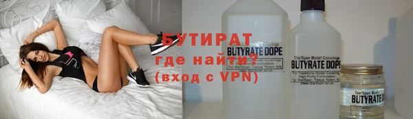 MDMA Кинешма