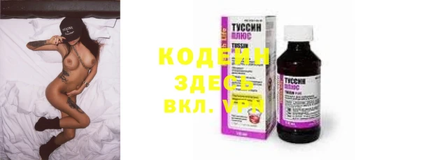 героин Киренск