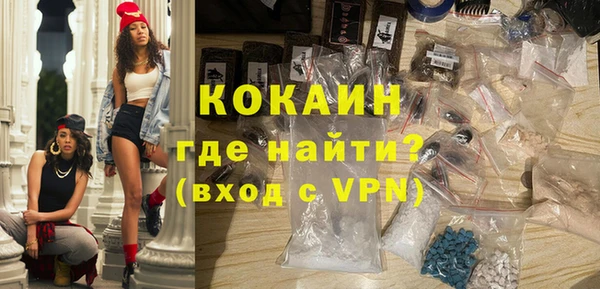 героин Киренск