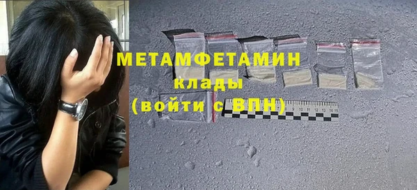 тгк Киреевск