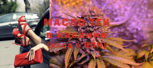 MDMA Кинешма