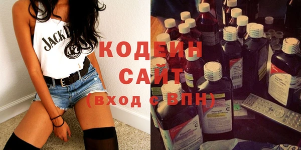 героин Киренск