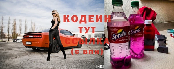 героин Киренск