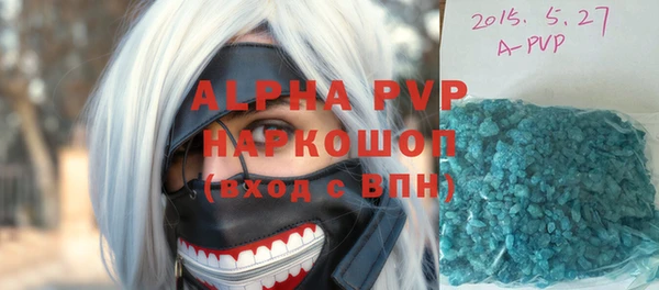 тгк Киреевск